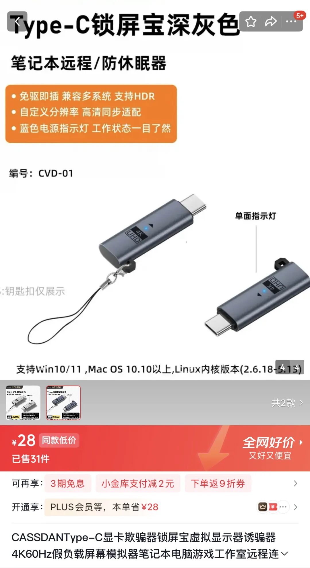 全民狂欢与退潮——为什么龙虾这波热潮冷却得如此之快？