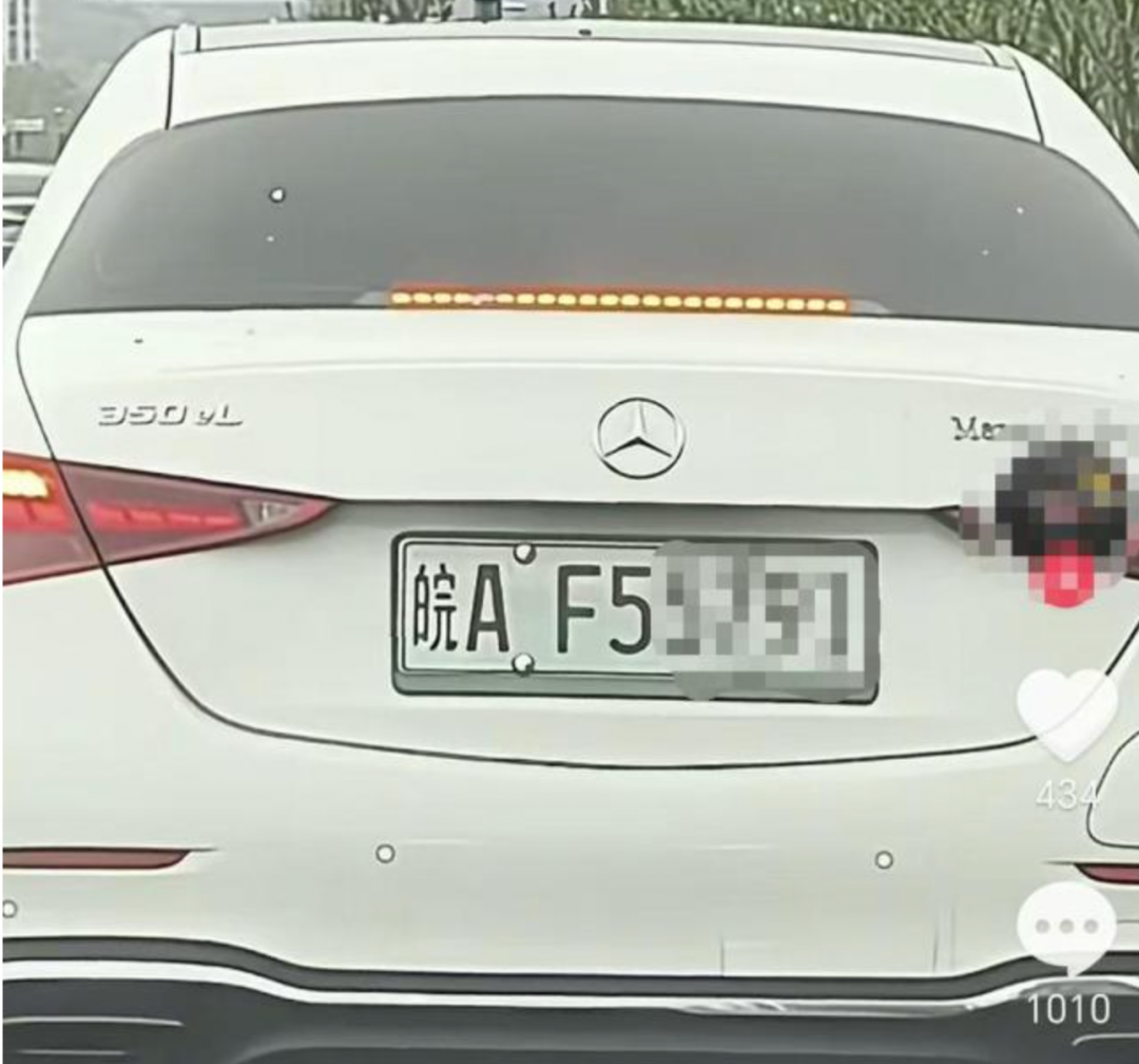 TechWeb微晚报:高德被曝将发布机器狗产品,中美AI模型性能差距已基本消失