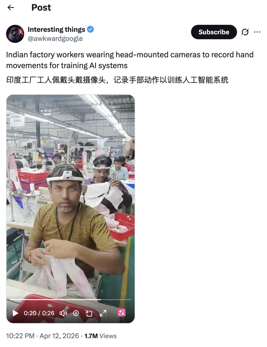 这届打工人,白天给 AI 投毒,晚上蒸馏老板