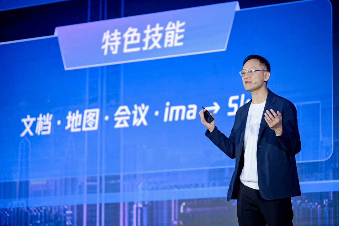 腾讯汤道生：AI落地不只是算法题，Harness工程能力是关键变量