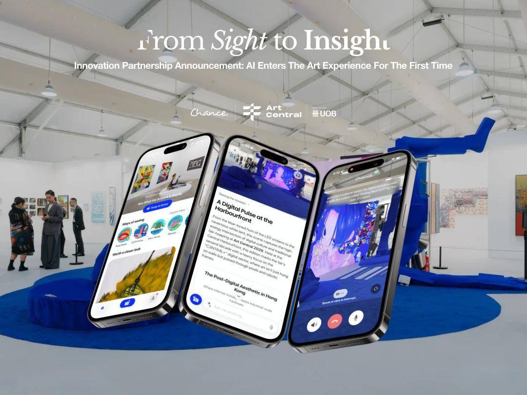 早期项目 | 字节、OPPO、一加三重背景产品人，将软硬一体写入底层，要让AI看懂世界