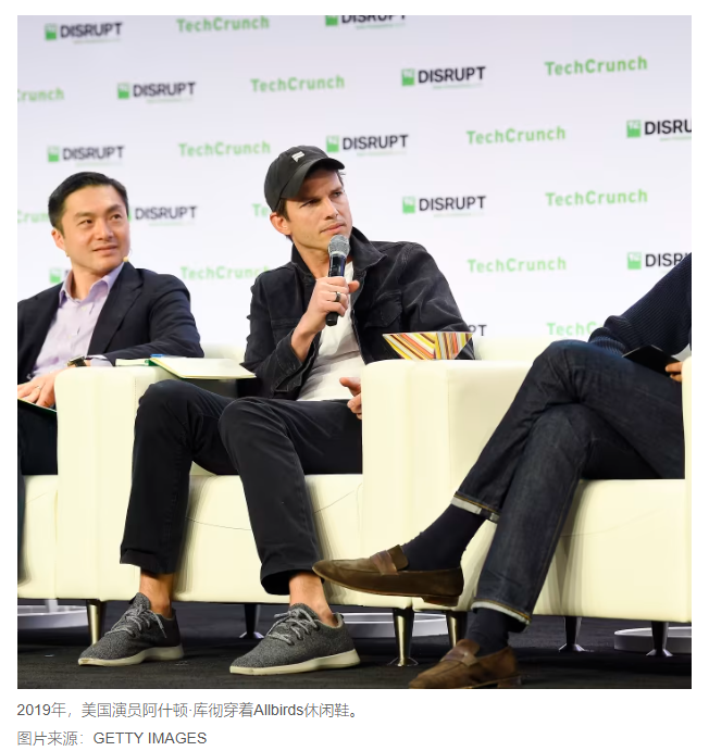 美国鞋类巨头 Allbirds 大举购入 GPU、全面倒向 AI，股价一度蹿升 721%