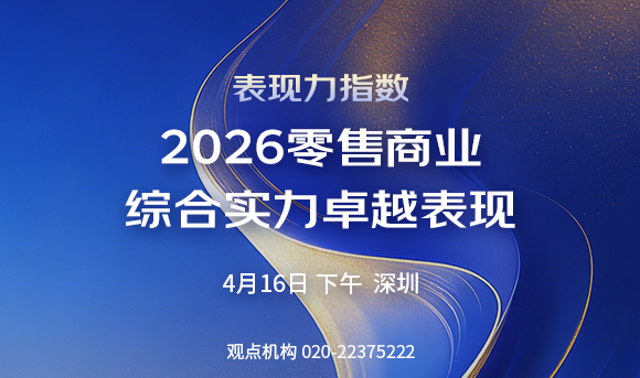 全球权威大模型盲测榜单公布，阿里千问3.6登顶中国最强编程模型