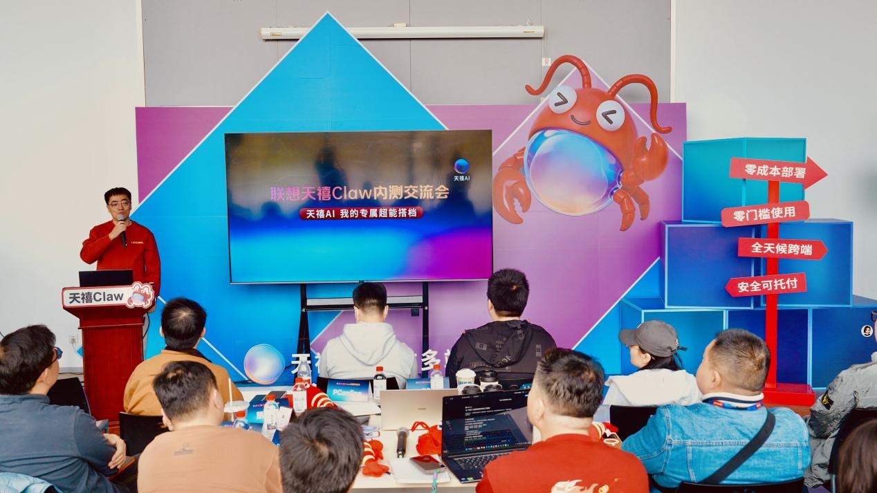 IT 之家实测天禧 Claw：开箱即用的 7×24 小时全端超能 AI 助理