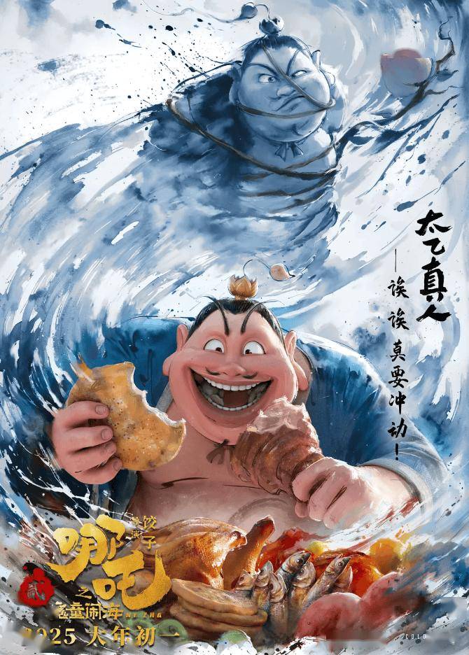 多名被 AI 偷声音的配音演员发声,“太乙真人”配音者张珈铭称被抢商单影响生计