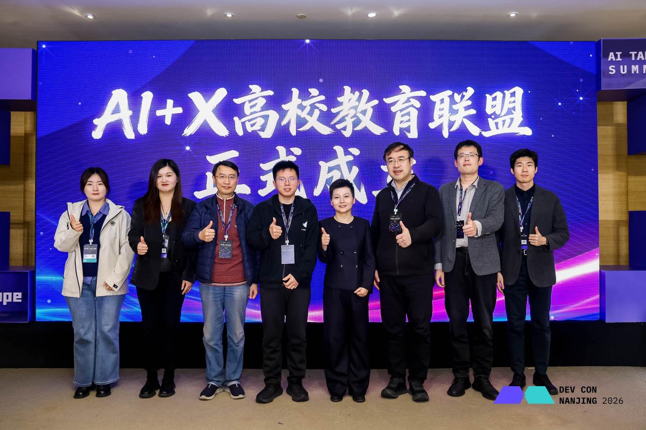 太初元碁向员工发放百亿算力token并将共建高校AI科教融合学院