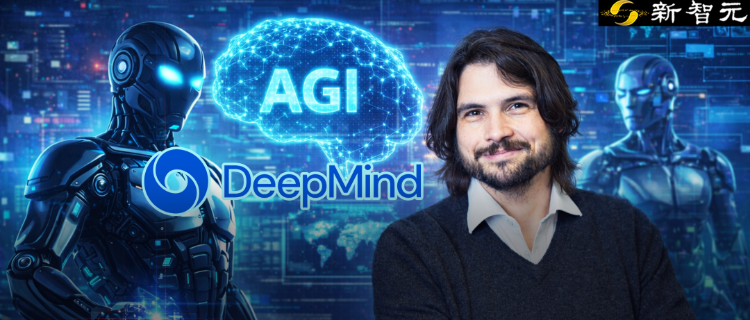谷歌DeepMind设立首个AI哲学家岗位，解决AGI伦理困境