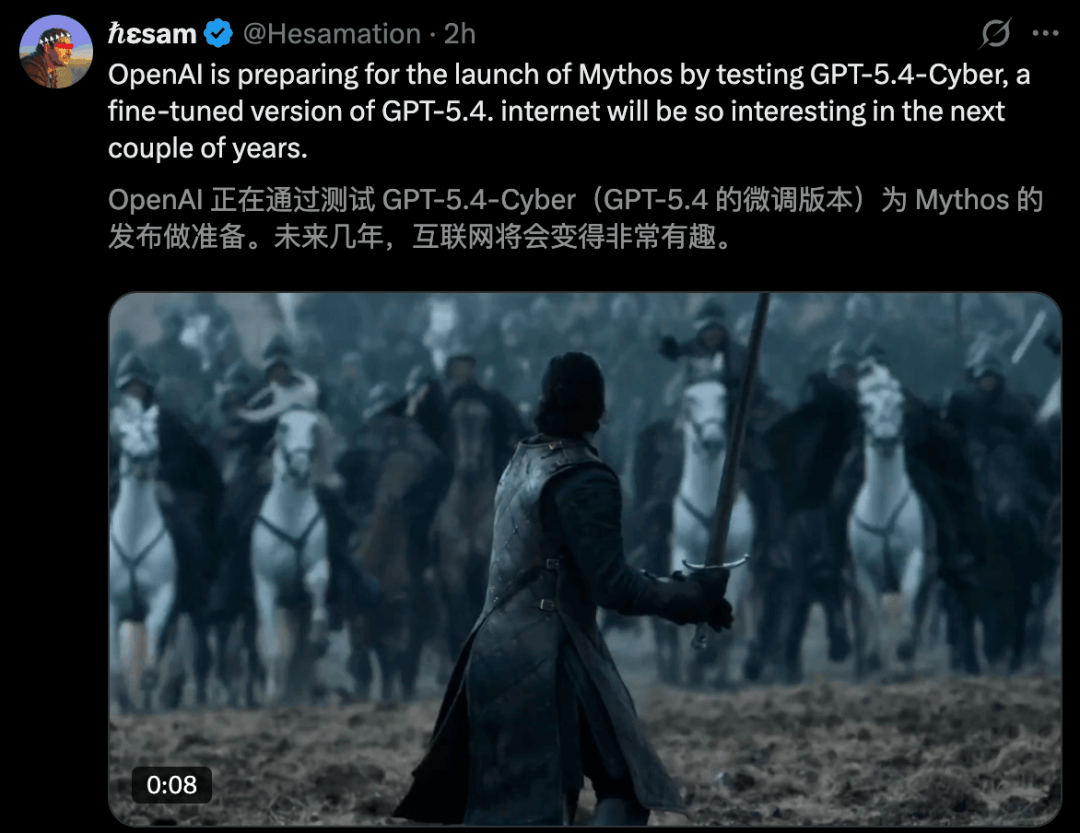 OpenAI突然封锁最强GPT-5.4，3000个致命Bug瞬间蒸发