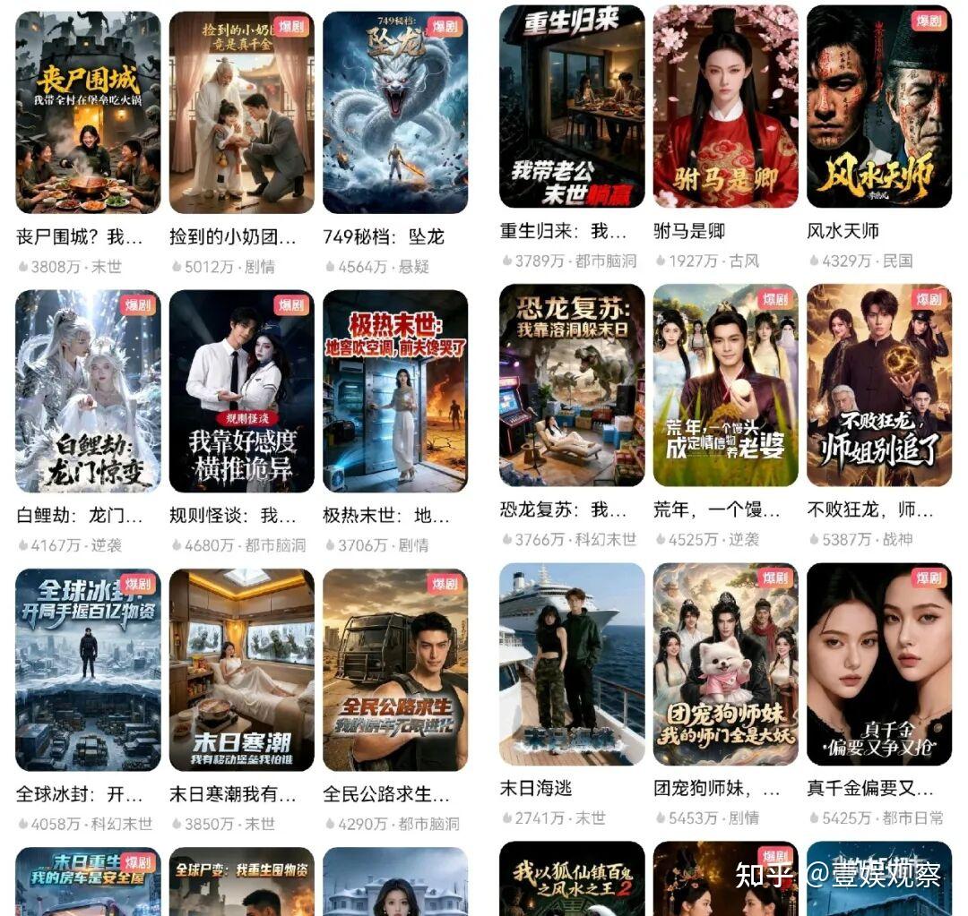 AI大片还没来，观众已逆反