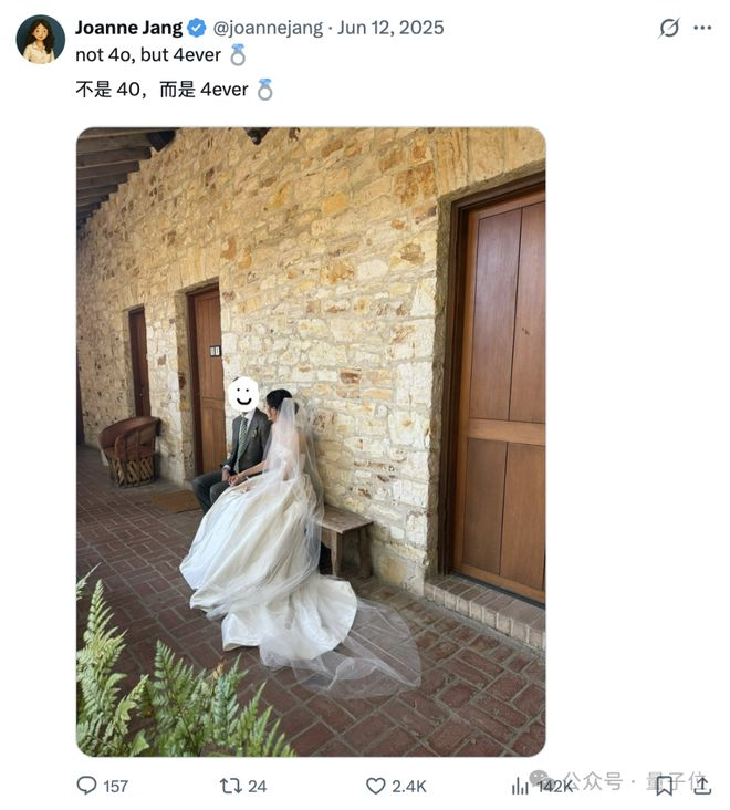 OpenAI GPT-4o之母宣布离职 此前曾在谷歌工作近两年