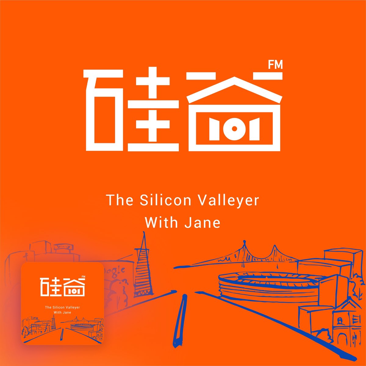 从B2B到A2A：Agent新基建，如何让“一人企业”做全球生意？