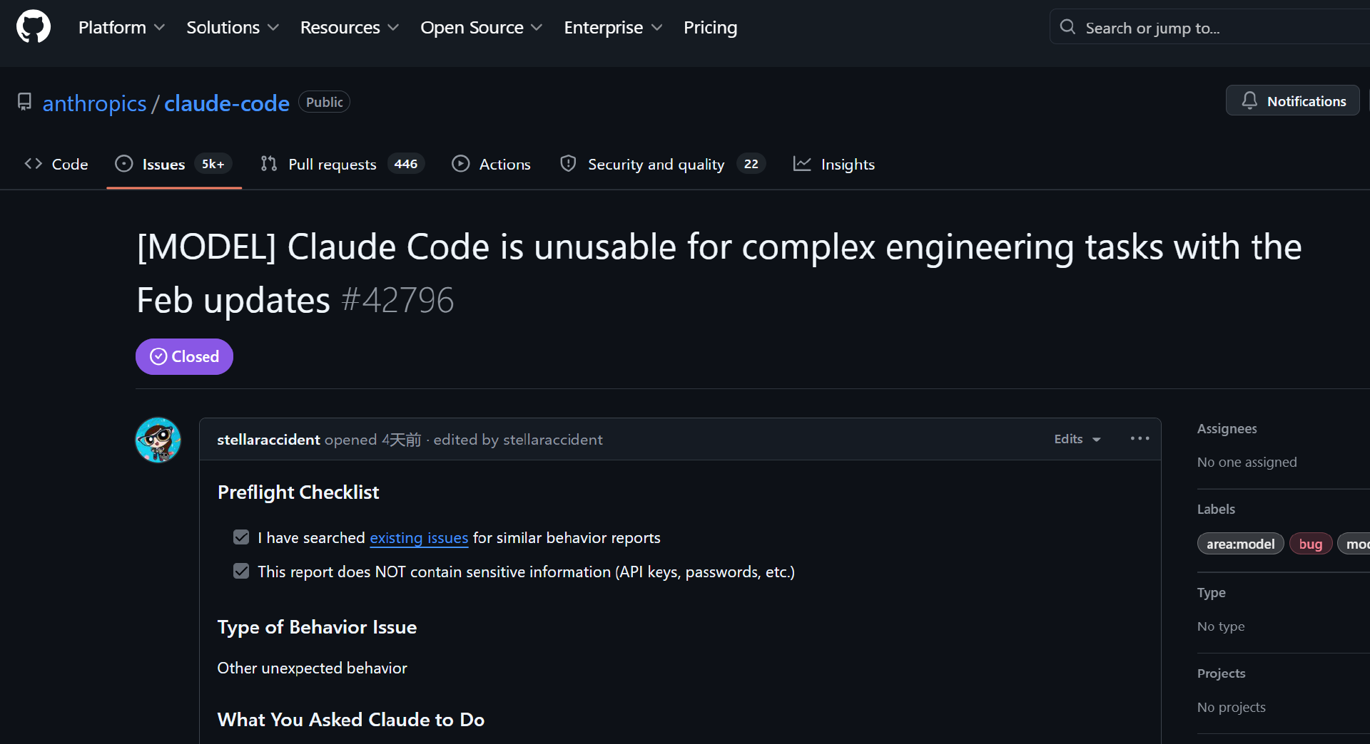 Claude Opus 4.6差评如潮，思考深度暴跌67%，AMD总监6852次日志打脸