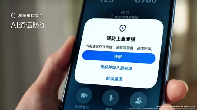 为“巨硬”铺路：马斯克称Grok Computer智能体“三天后”发布更广泛的测试版
