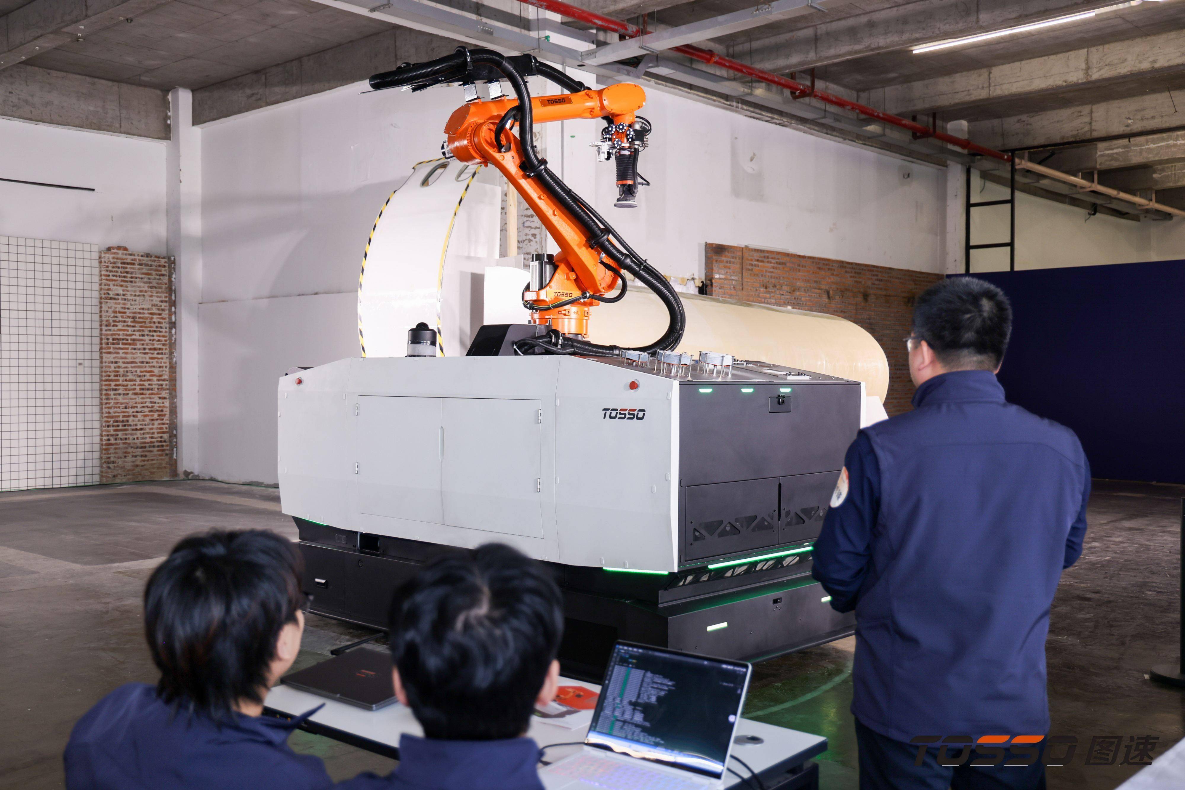 图速科技发布三款新品：其具身打磨机器人全栈自研，打磨效率为人工3-4倍丨最前线