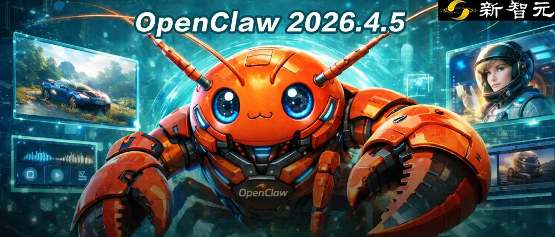 Anthropic封杀48小时，逼出OpenClaw最强反击龙虾首次会生视频了