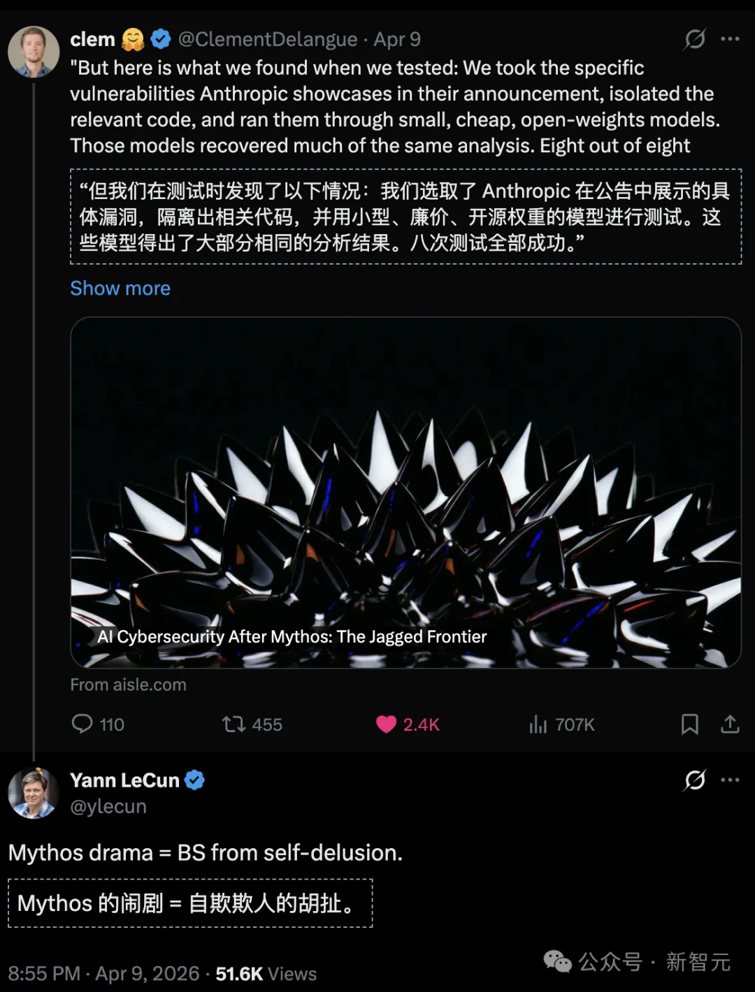 Anthropic版「狼来了」引华尔街恐慌！27年漏洞，Mythos被8个AI秒杀