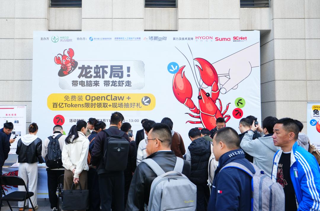 微软想给所有 Windows 电脑预装龙虾