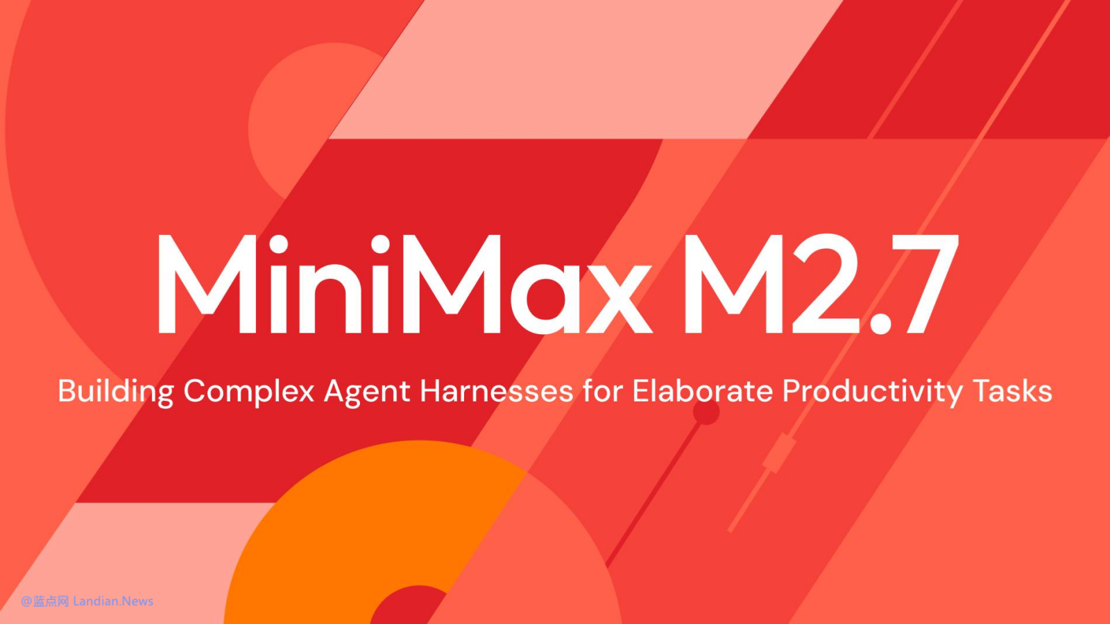MiniMax修改开源授权被骂疯了,限制M2.7商用、强制标注来源,却没完全撤下MIT标识