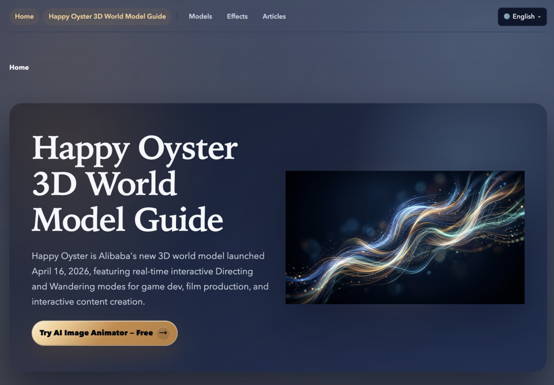 阿里Happyhorse正式入场，这匹黑马能成功“掀桌”吗？