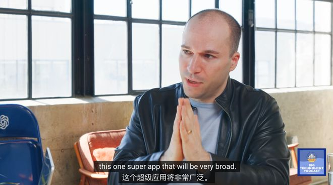 OpenAI总裁深夜揭底：AGI完成80%，剩下的20%，砍光一切来赌