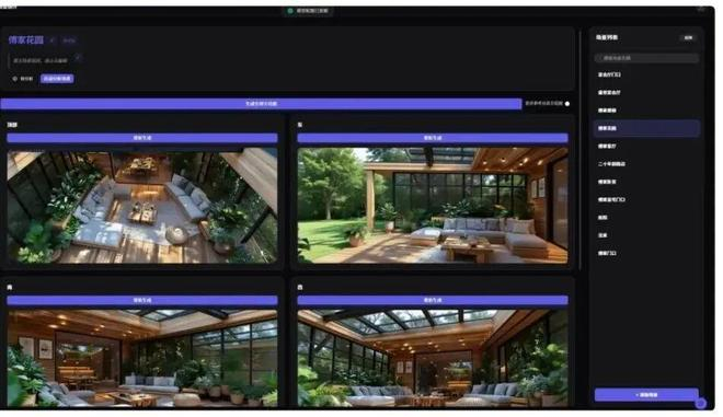 真人实拍头部平台入局AI剧,日耗达千万,赛道格局加速形成?