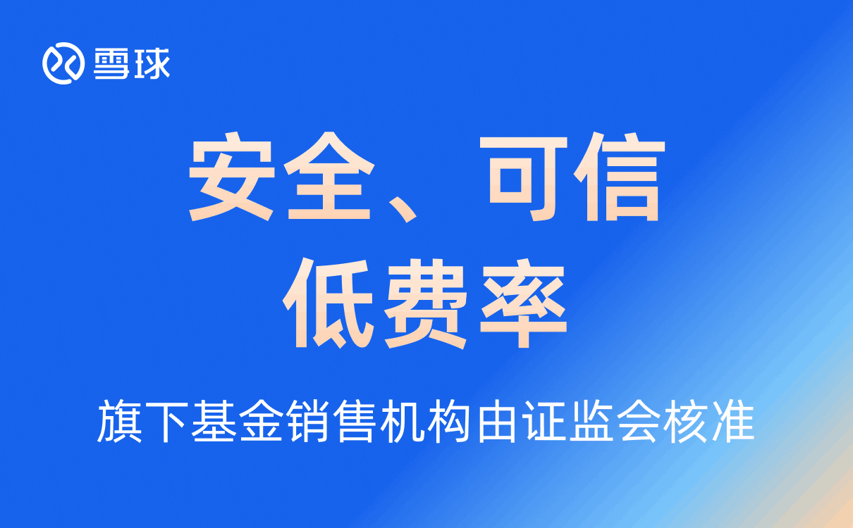 锤爆苹果壁垒：AI成最强攻城锤