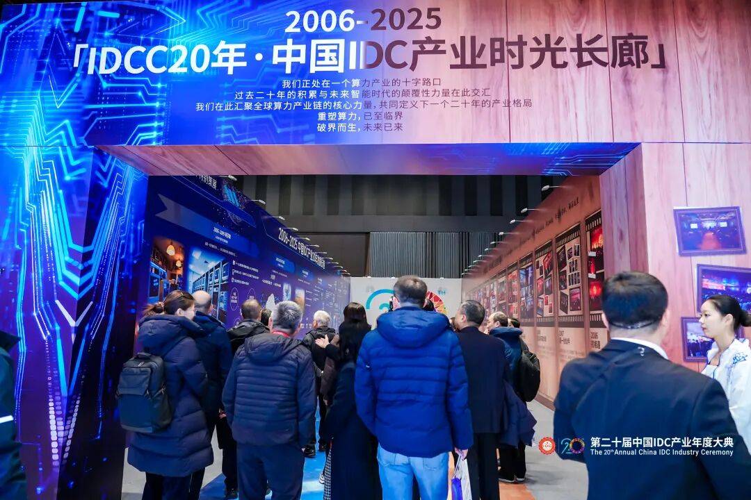 CAAI携手中国人民大学高瓴人工智能学院、英博数科启动高校学院算力支持计划