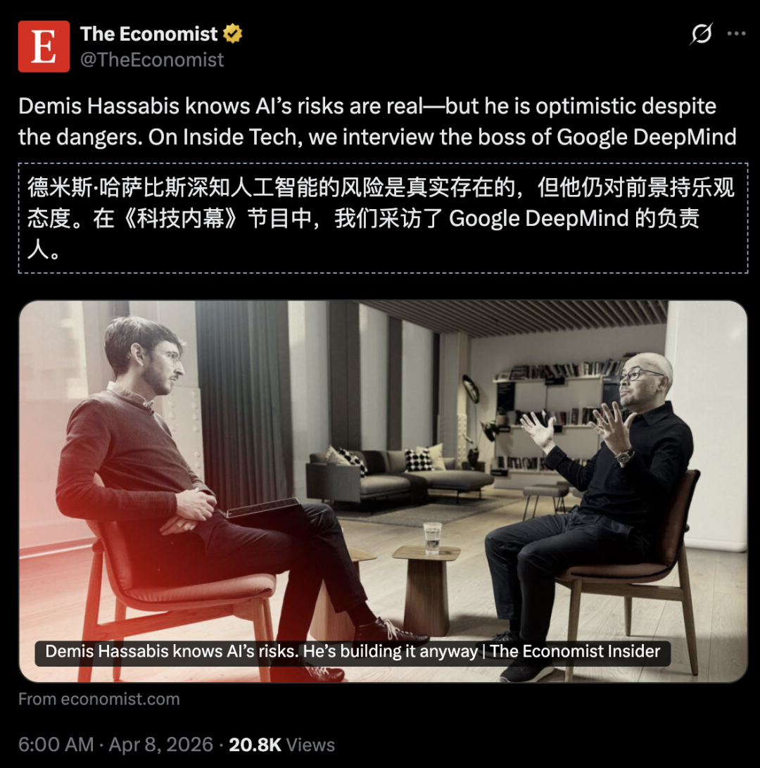 刚刚，Claude Mythos敲响末日警钟，超级智能已在悬崖，Hassabis深感恐惧