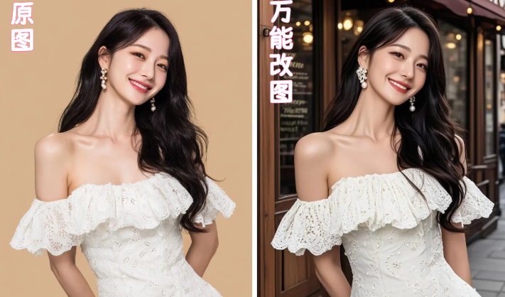 AI的看图能力，可能是编出来的