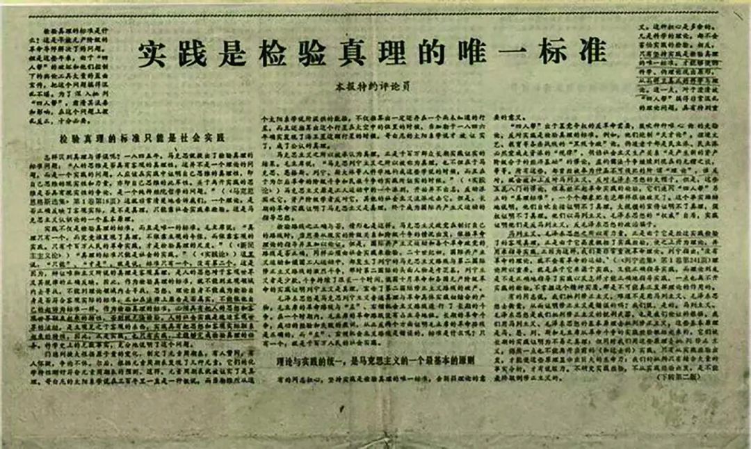 长任务是检验Agent水平的唯一标准