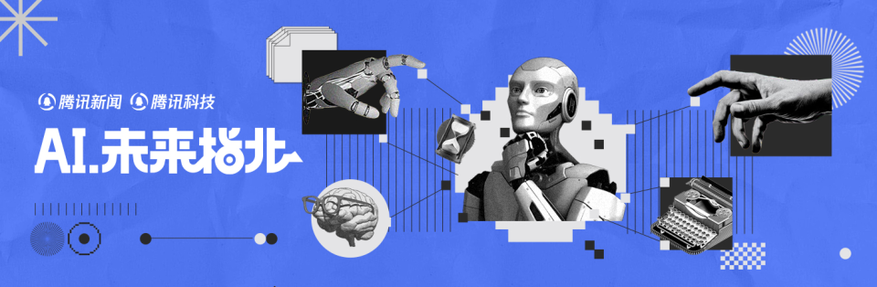 谷歌 AI 凭什么赢了 OpenAI?