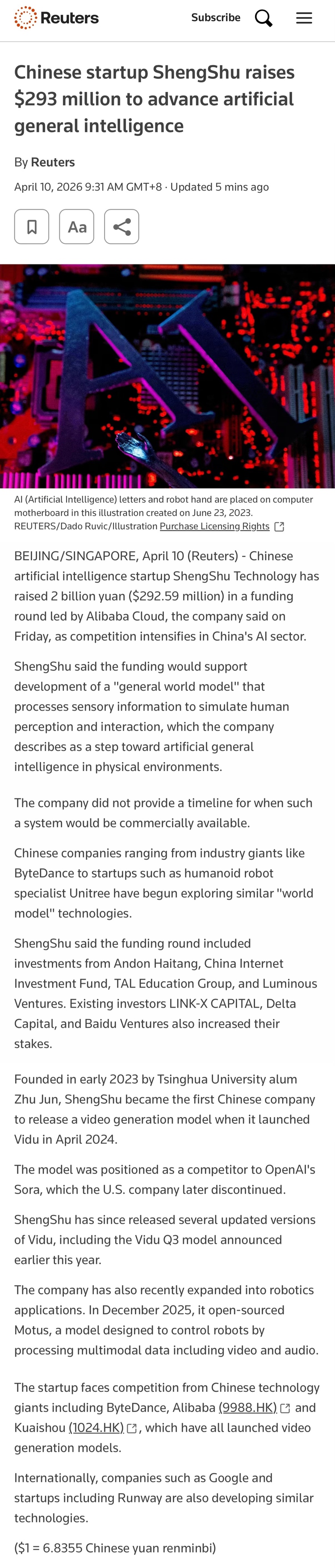 生数科技完成近20 亿元 B 轮融资,以通用世界模型定义下一代数字与物理世界生产力底座