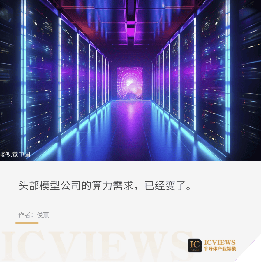 算力巨头排好队，只为“拿下”Anthropic