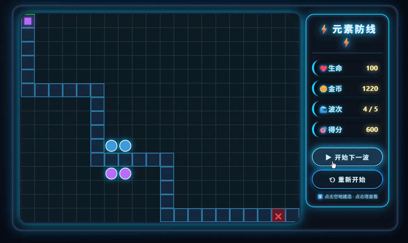 DeepSeek突然更新：专家模式实测效果惊艳，V4要来了？