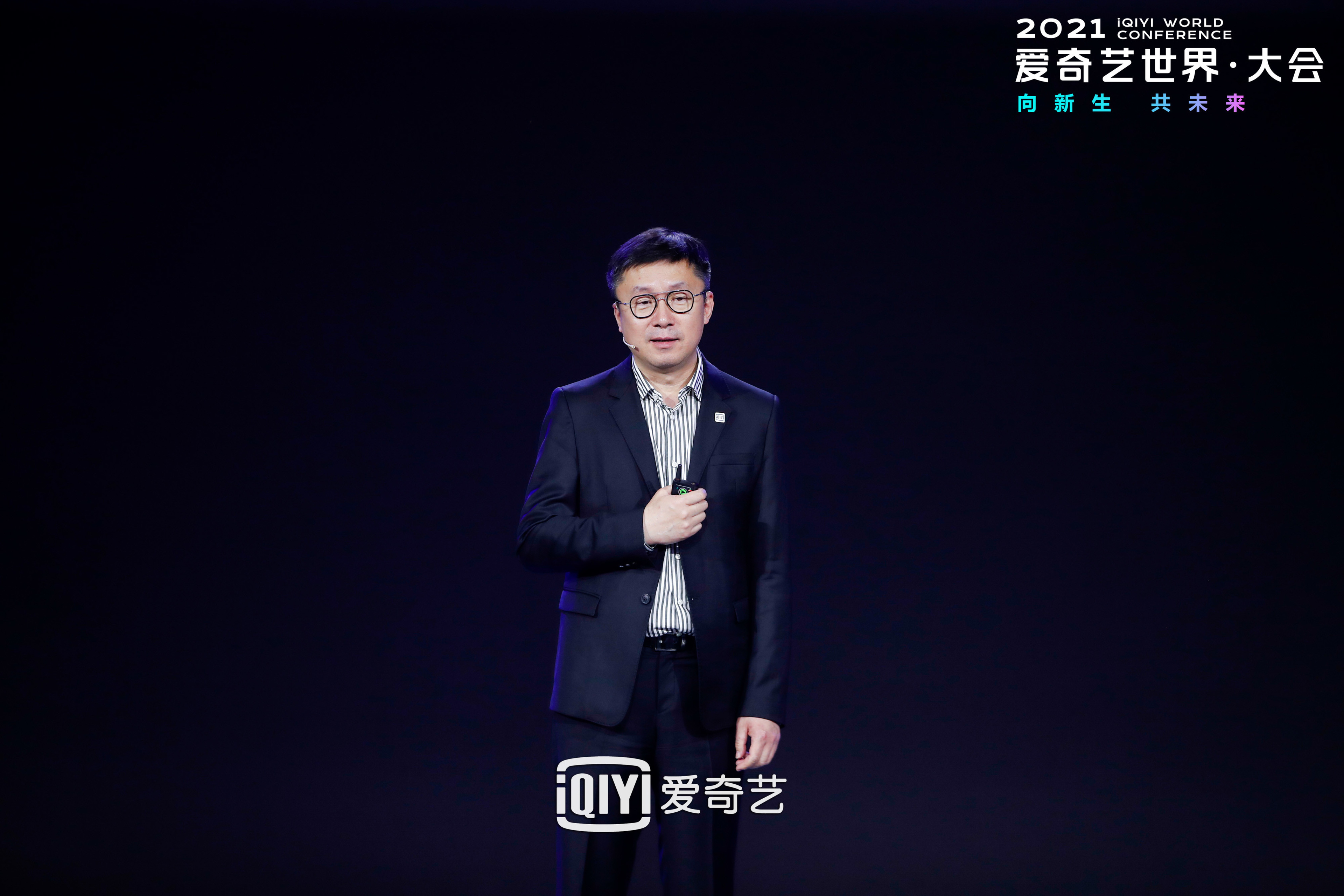 爱奇艺创始人龚宇：现在电影电视剧亏损是大概率，未来一到三年内大规模运用 AI，成本会暴跌