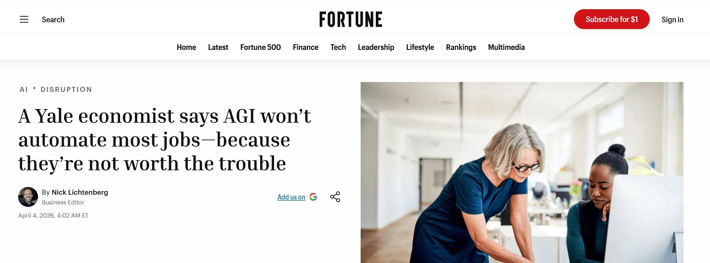 耶鲁大学经济学家雷斯特雷波：AGI 不会使大多数人类工作自动化