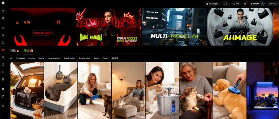 安徽世界模型创企，融资5亿元，Q1营收已超去年全年