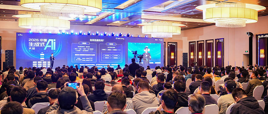 AI最疯狂的一周，该知道的8大共识都在这了