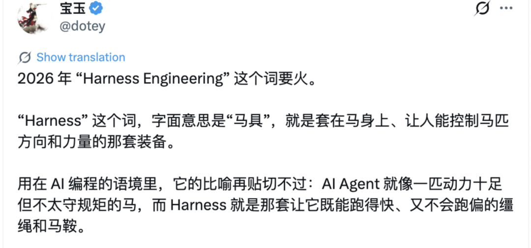 帮普通人「驯服」Agent,这支硅谷初创团队冲上了X全球热搜