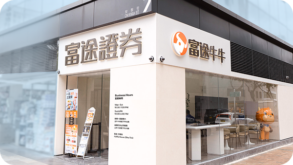 即时零售三巨头竞抢进行时，谁更需要朴朴超市？