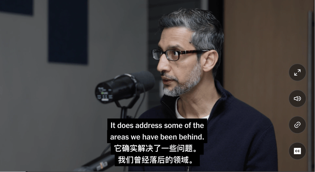 谷歌CEO最新访谈:谷歌多模态能力领先,但Coding确实落后了