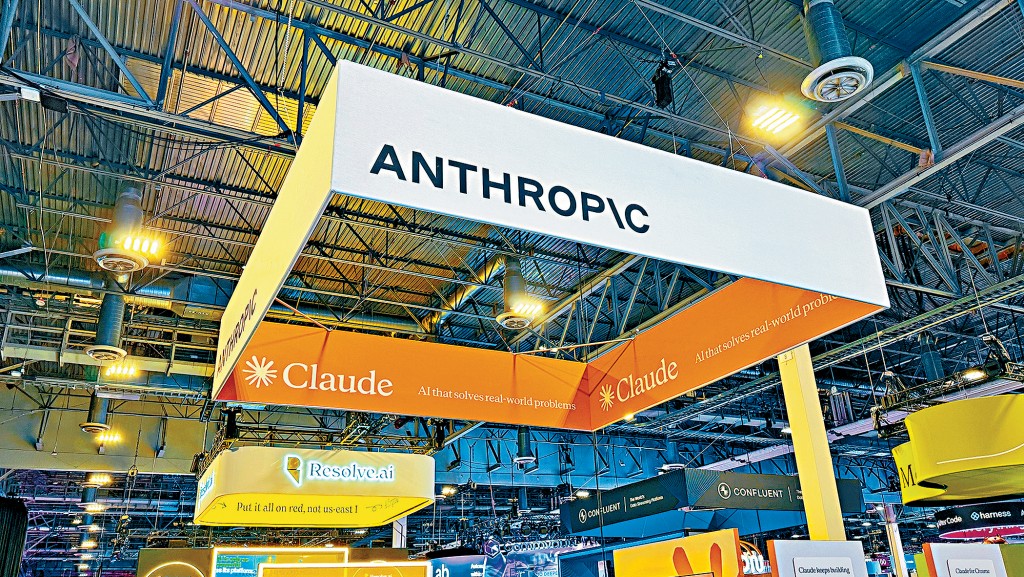 超过300亿美元！AI初创公司Anthropic新一轮融资最快本周完成