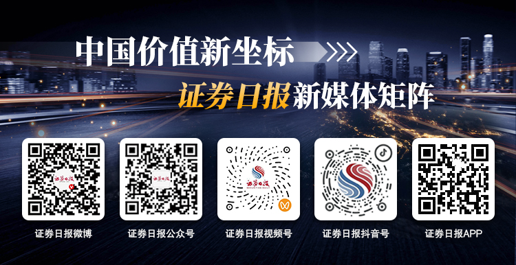 光帆科技与腾讯出行服务达成战略合作 开启新一轮预售