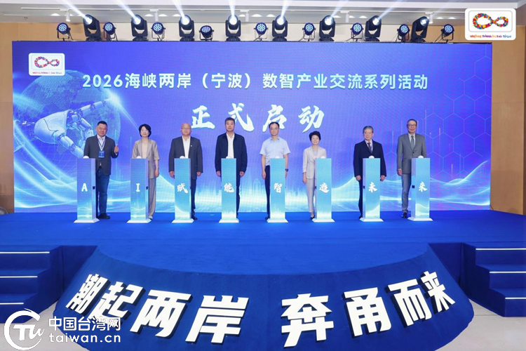 鸿海董事长刘扬伟：对未来增长动能充满信心，目前未看到“黑天鹅”迹象
