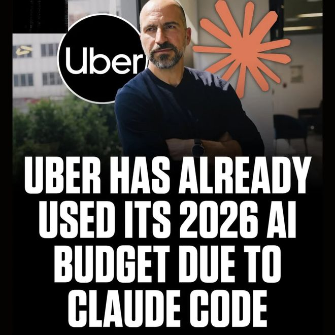 投了OpenAI 130亿的微软，被自家工程师用Claude Code烧爆了账本