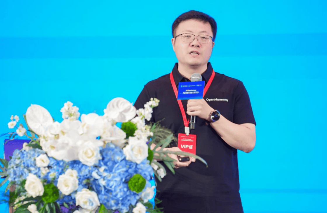 开源鸿蒙走向产业规模化落地的新阶段