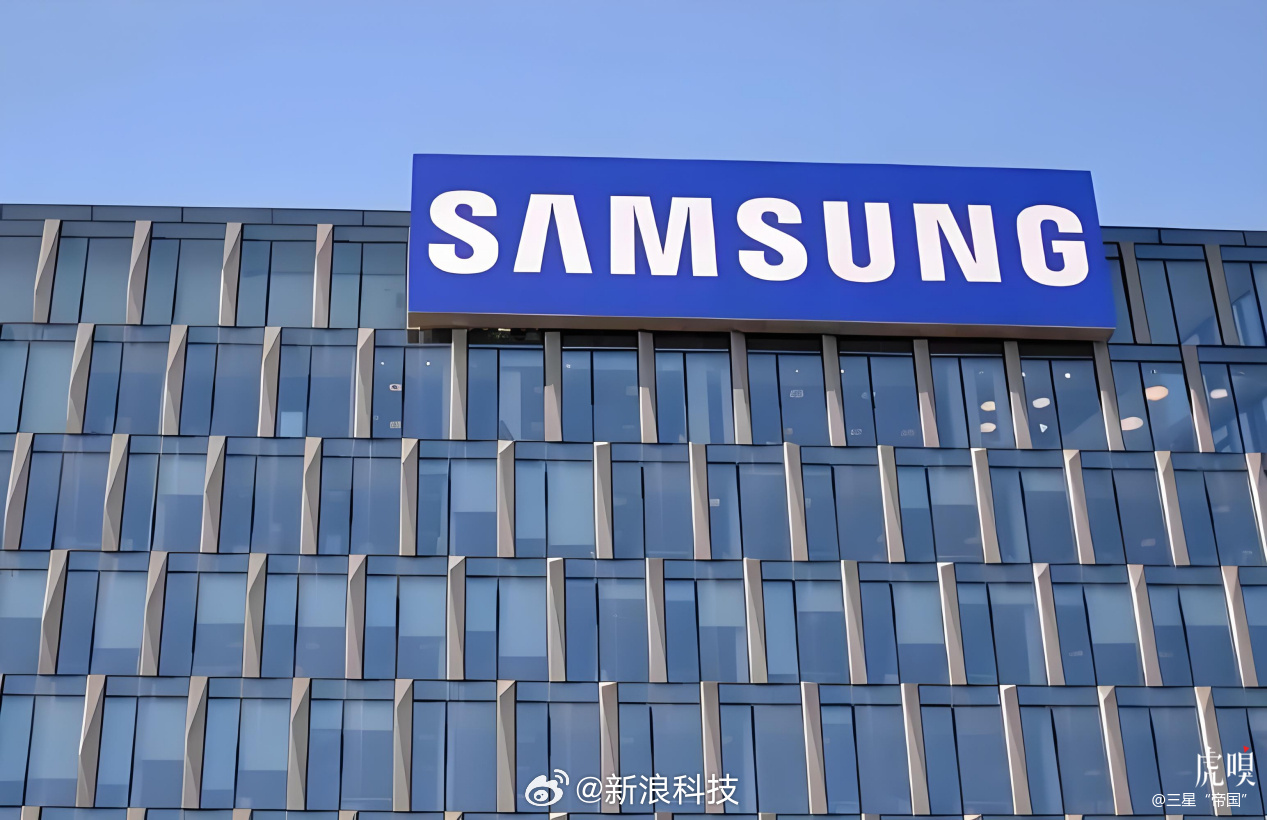 三星电子下月起允许员工使用外部 AI 模型，不包括半导体部门