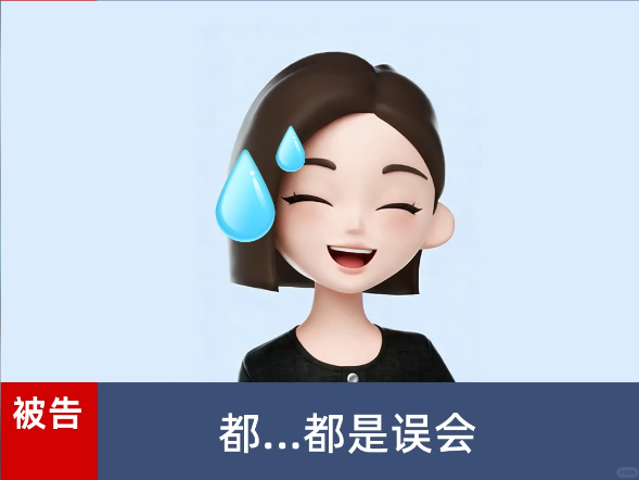 AI的承诺一文不值，谁该买单？