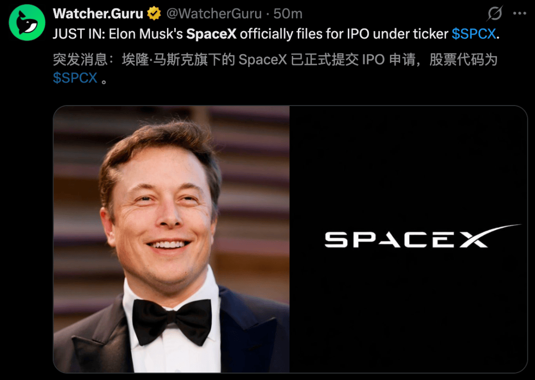 突发,马斯克递交史上最大IPO