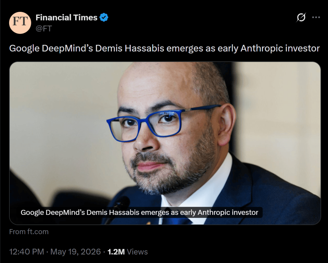 惊了，Hassabis才是AI世界的隐藏Boss？黑手党4年卷走140亿